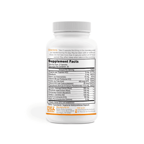 inergyPLUS bottle back Vegetarian MethylCellulose Capsule